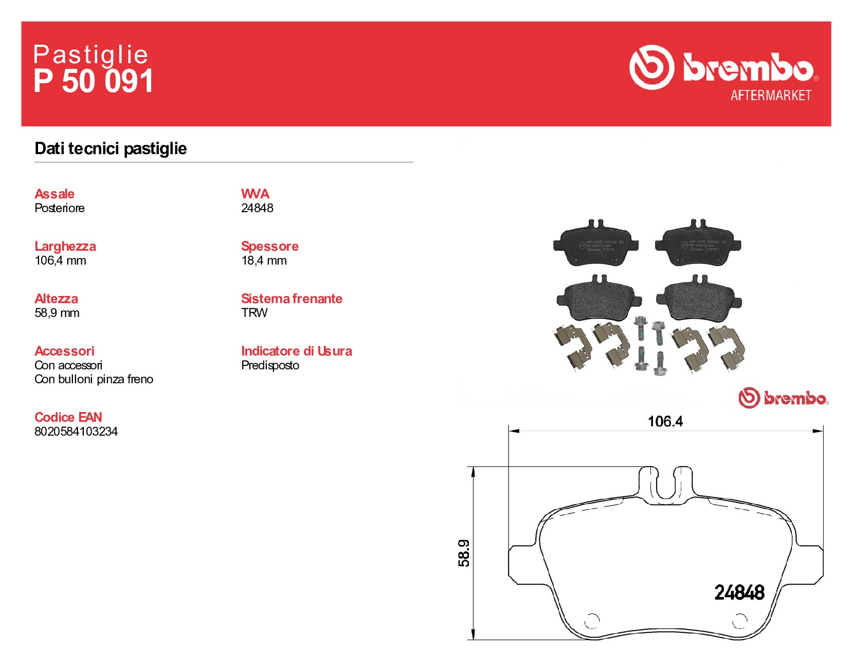 BREM08B34741+P50091